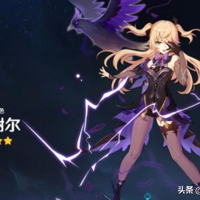 《原神》四星角色深度解析：养哪些角色性价比高？