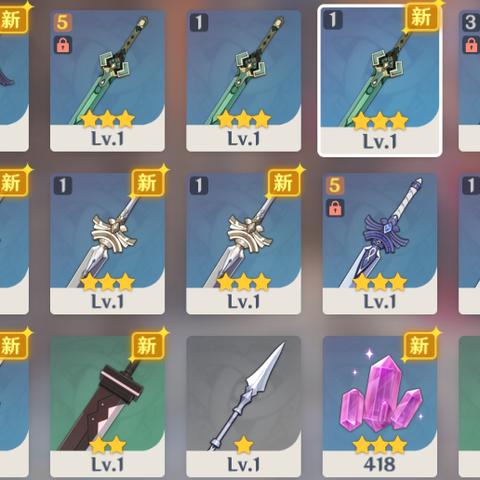 《原神》4.1矿石任务攻略：深度解析神秘矿石获取技巧