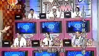 名侦探40原石轻松得，H5活动独家攻略揭秘！