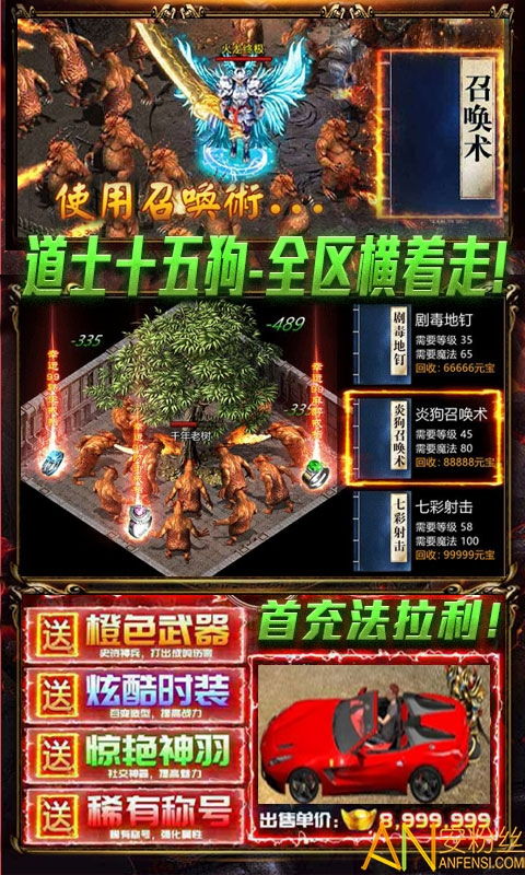 《刀刀兄弟》N6巫灵灵无氪通关攻略：虚空阵容搭配高阶解析