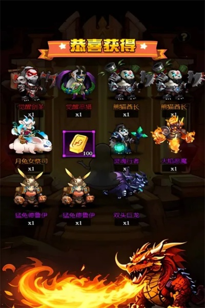 英雄PVE实力揭秘：谁是《魔兽大作战》排行榜NO.1？