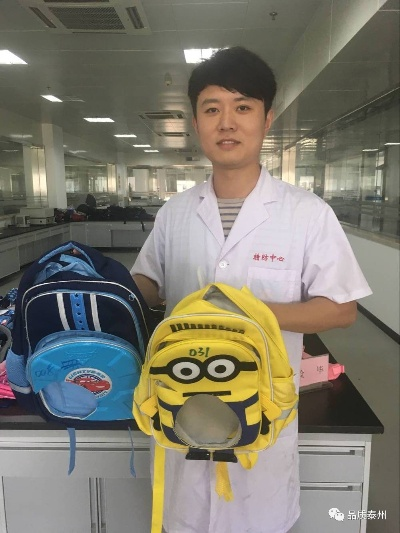 全运会爆款“大湾鸡”书包二手热销，二手平台惊现1988元高价收藏！