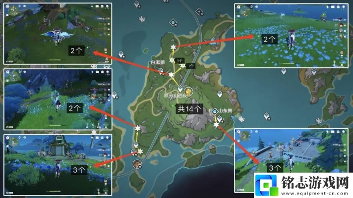 荒芒机关讨伐路线攻略：高效刷新点解析新攻略