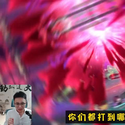 《崩坏星穹铁道》存护命途角色深度解析**攻略**搭配技巧推荐