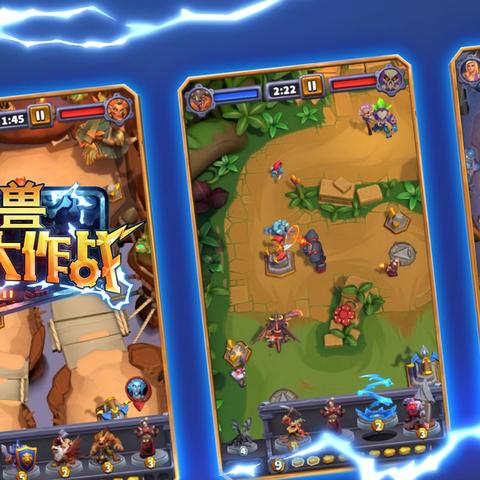 《魔兽弧光大作战》PVE卡组攻略：五大秘籍，助你轻松通关新境界