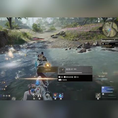 《永劫无间》闪避秘籍：新手必学高效躲避技巧解析