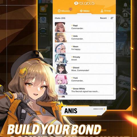 《NIKKE》角色搭配攻略：解锁胜利女神最强阵容秘籍