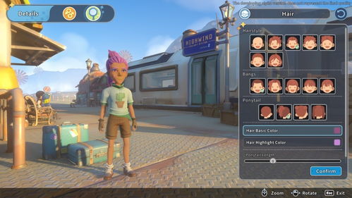 《沙石镇时光》深度解析：探索全新游戏玩法与版本革新