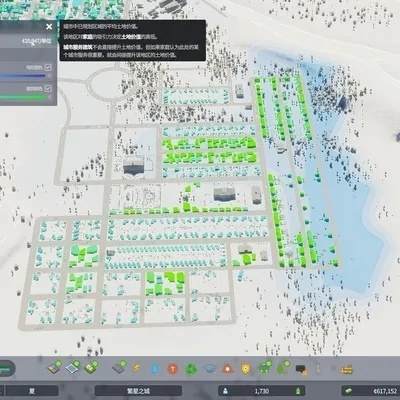 高效遏制《都市天际线2》地价蔓延策略解析