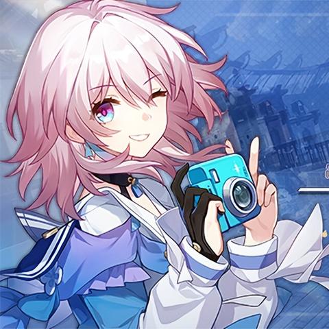 《崩坏星穹铁道》1.5版前瞻揭秘：新活动狂欢，兑换码+卡池大公开！