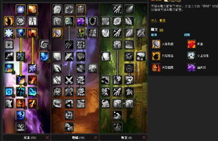 芙宁娜水神技能深度解析，解锁全新元素奥秘