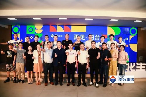 堰洲岛9万人口城规揭秘：打造未来都市新典范