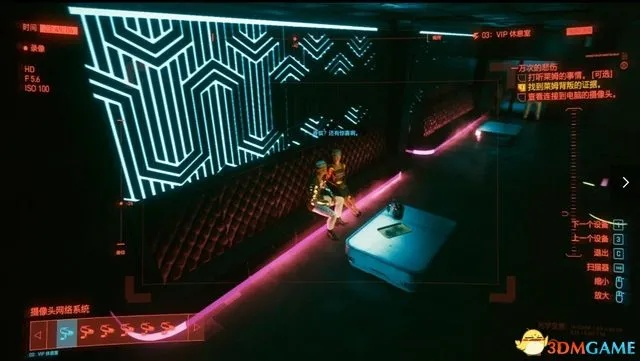 《赛博朋克2077》黑墙永久解锁攻略：深度解析无MOD获取秘籍