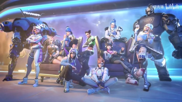 《守望先锋2》女团新联动皮肤，独家揭秘魅力绽放！