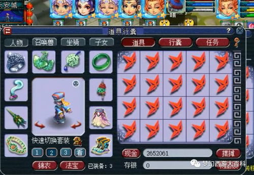 《尘白禁区》V1.2天启碎片高效刷取攻略，解锁五星角色新秘籍