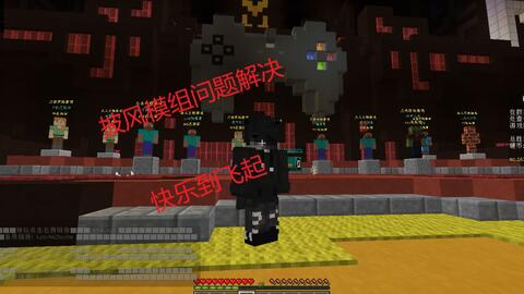 《TheFinals》疾跑技巧大揭秘：解锁全新速度体验