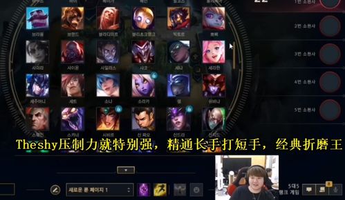 《TheFinals》长剑绝技解析与实战精粹展示