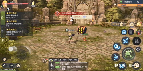 龙之谷 官网入口秘辛，2025限时攻略如何零失误直通？