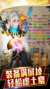 荒炎离烬时装穷奇特效，全新视觉盛宴震撼来袭