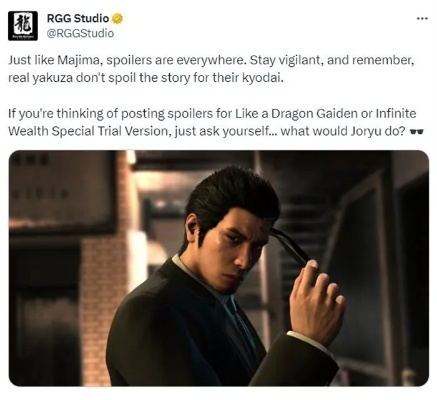 《如龙7外传》预购特典大揭秘，独家福利抢先看