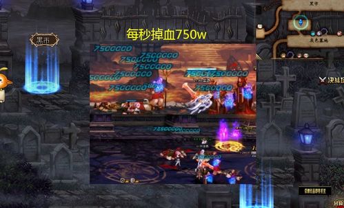 《传说法师》斗篷秘境探秘，解锁神秘新价值