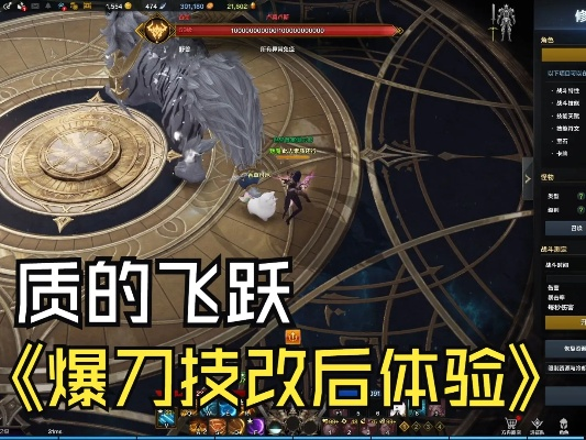 银月刀锋爆刀流键位攻略：高效叠层技巧深度解析