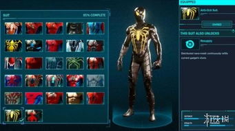 《TheFinals》实战利器首选指南，解锁战斗新境界