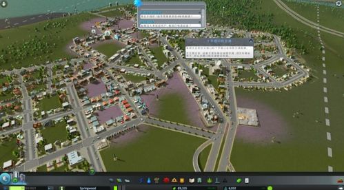 《都市天际线2》教育普及新策略：打造未来城市规划启蒙课