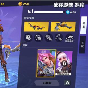 近战毒灌游侠BD攻略：S2赛季必备高输出秘籍