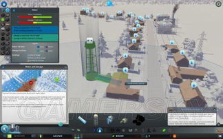 《都市天际线2》快速盈利秘籍：解锁高效赚钱新策略