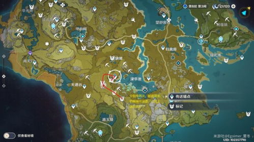 原神速刷攻略揭秘：轻松找到骗骗花改写路线