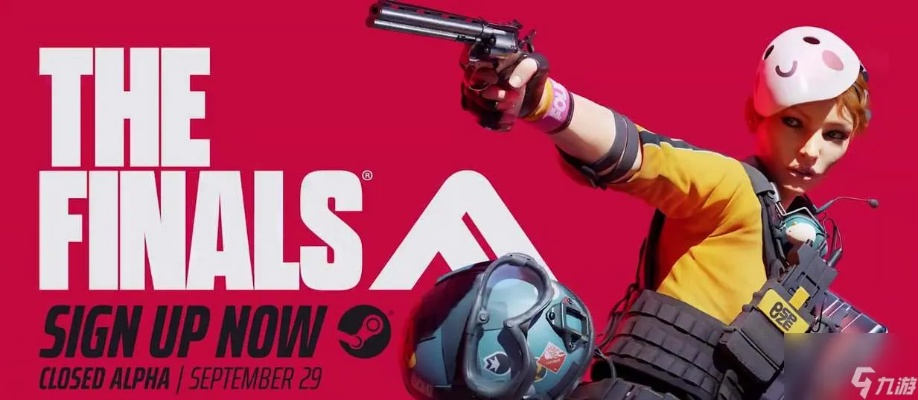 《TheFinals》画面帧数无损优化秘籍大公开！