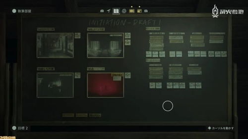 《心灵杀手2》信号枪弹无限刷，解锁全新生存技巧