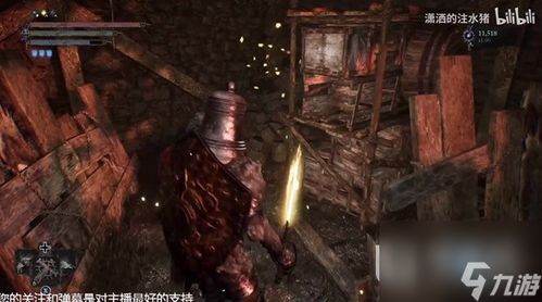 《堕落之主》万圣狂欢点揭秘，探秘神秘宝藏地