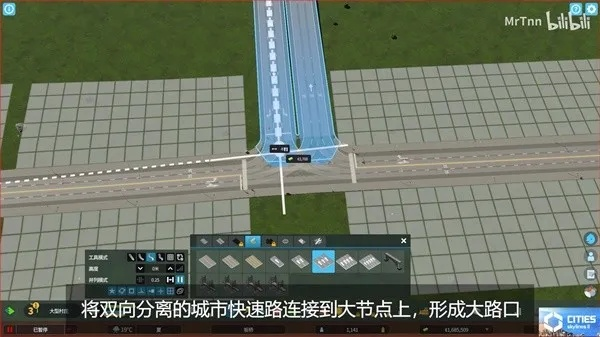 双层快速路建造攻略：揭秘《都市天际线2》高效交通新篇章