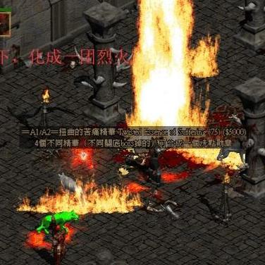 电狼德鲁伊新攻略：揭秘《暗黑4》第二赛季核心技巧