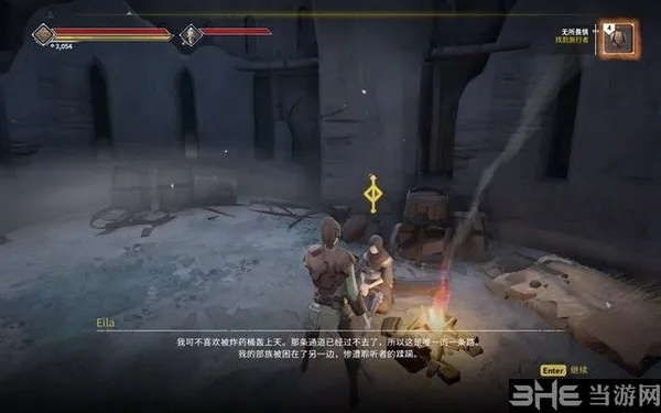 艾尤恩任务攻略：深度解析，解锁全新游戏价值