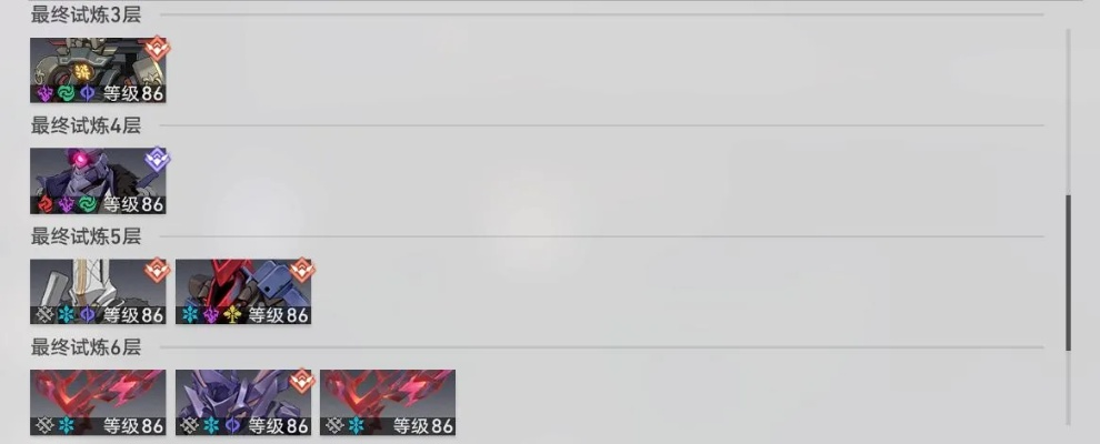 《崩坏星穹铁道》无尽位面攻略全解析，海量奖励速览攻略秘籍