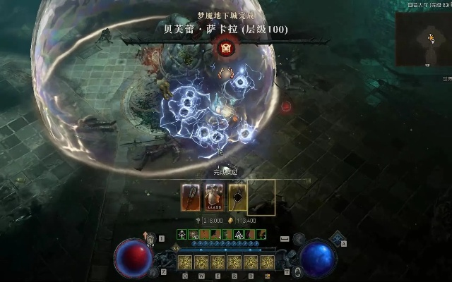 电法霸主，100层泳技，暗黑4赛季新攻略揭秘！