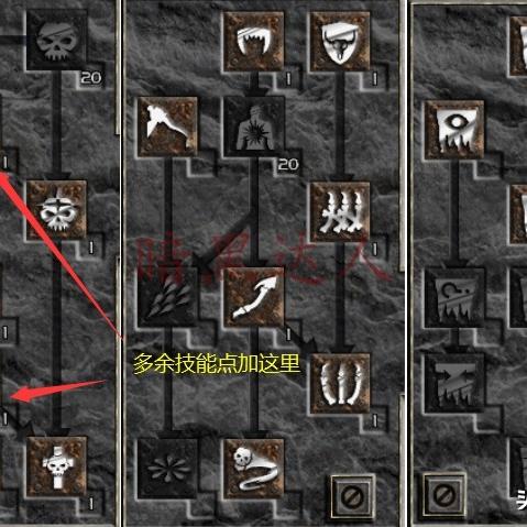 暗影尸爆流BD攻略：解锁《暗黑4》第二赛季死灵新境界