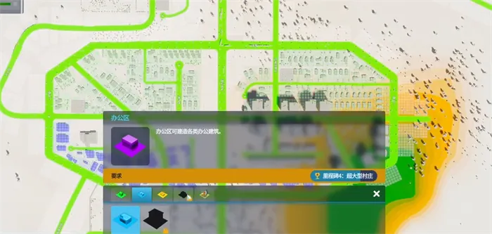 高效解决《都市天际线2》低密度住宅需求难题策略解析