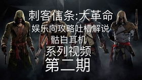 《原神》人生起伏揭秘：Day4波峰波谷通关攻略全解析