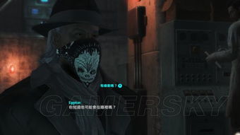 《溯源惊悚揭秘：第四章惊魂之旅深度解析》