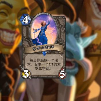 暗黑4S2赛季新宠BD，变形拍德鲁伊崛起攻略揭秘！