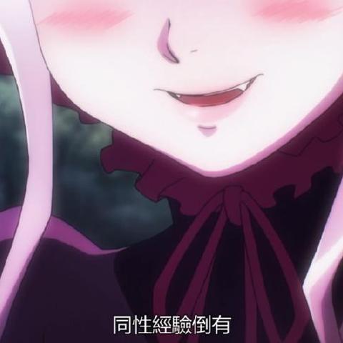 《命运方舟》魅魔挑战攻略：欲望军团长通关秘籍大揭秘