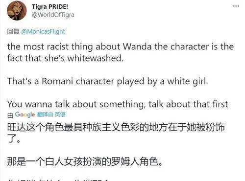 环流女巫歧视真相：揭秘方舟风评背后的隐秘价值