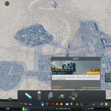 20系显卡畅玩《都市天际线2》秘籍：打造极致视觉盛宴