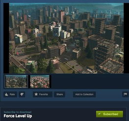 帧数飙升！《都市天际线2》性能优化秘籍大公开