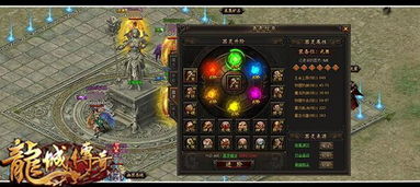 《火斧爆炸流攻略》打造《堕落之主》新战力秘籍