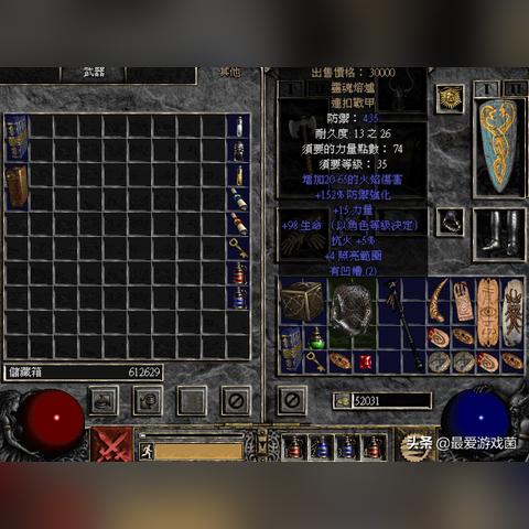 《暗黑4》第二赛季死灵无限血矛压制攻略，解锁全新战斗技巧